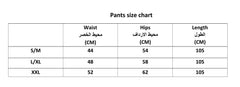 مجموعة الكتان البرتقالية