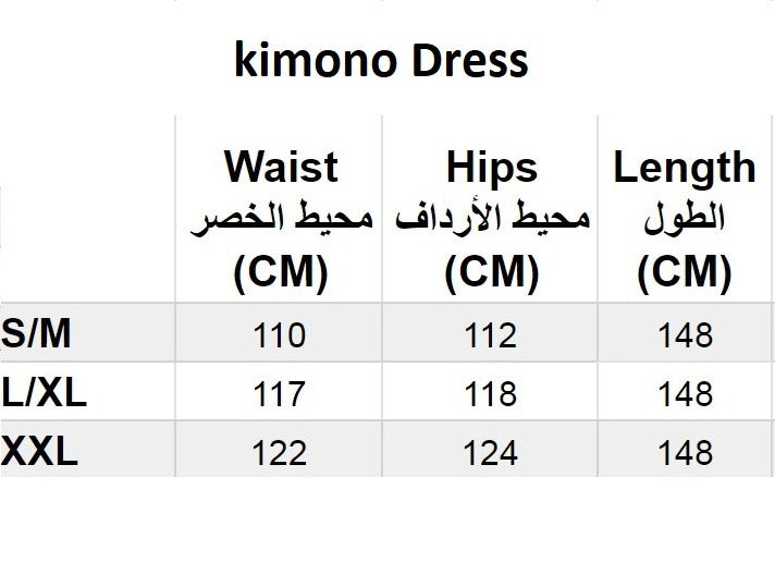 فستان نصف ونصف كيمونو