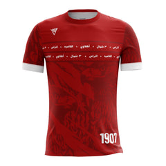 Kids AlAhly Soccer T-shirt