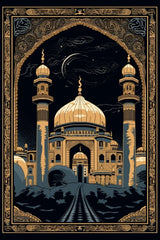 Prayer Mat "Print-2"